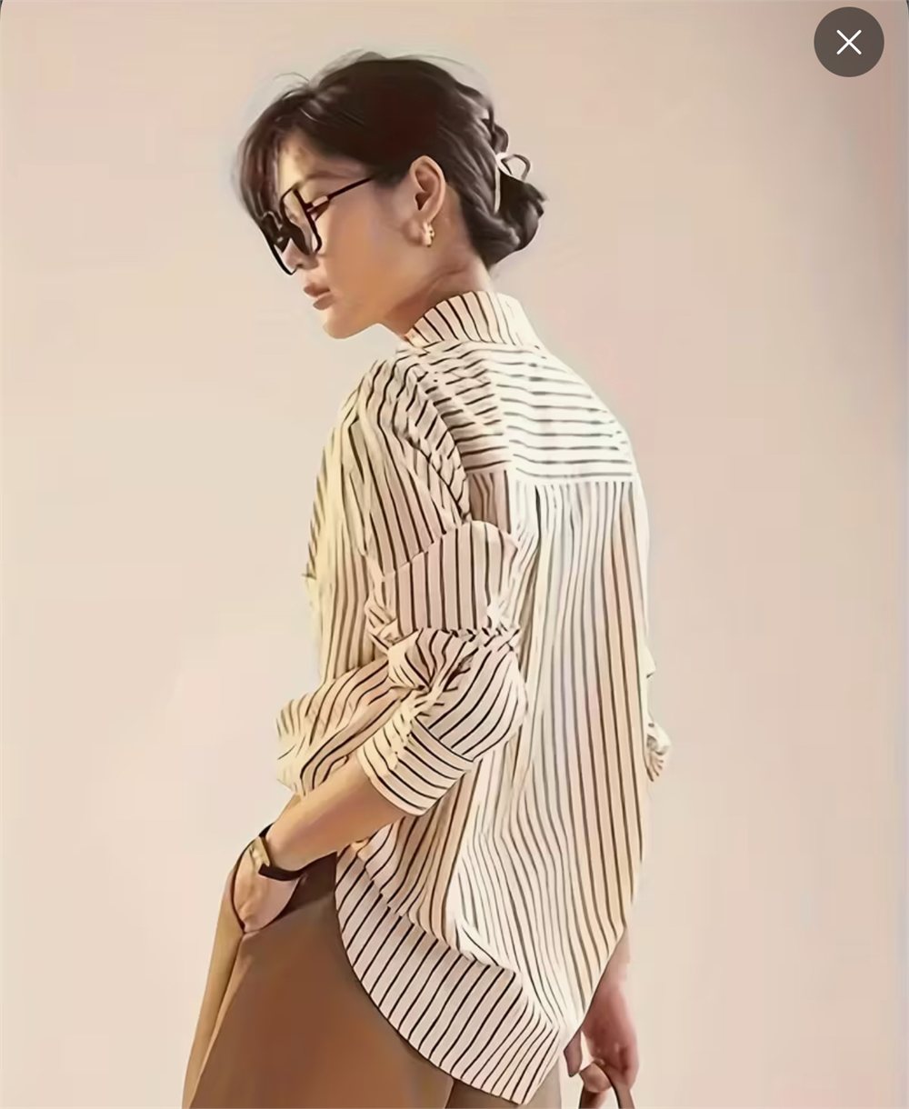 Camisa Rayas Oversize
