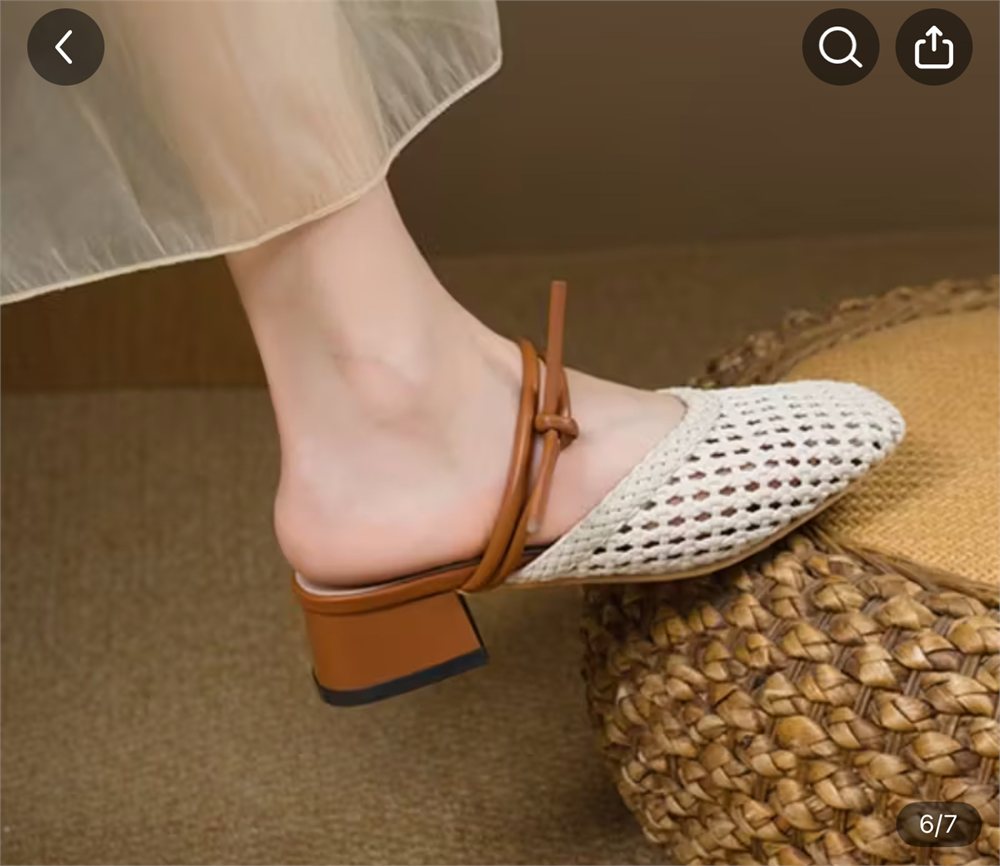 Mules Tejidas Crema